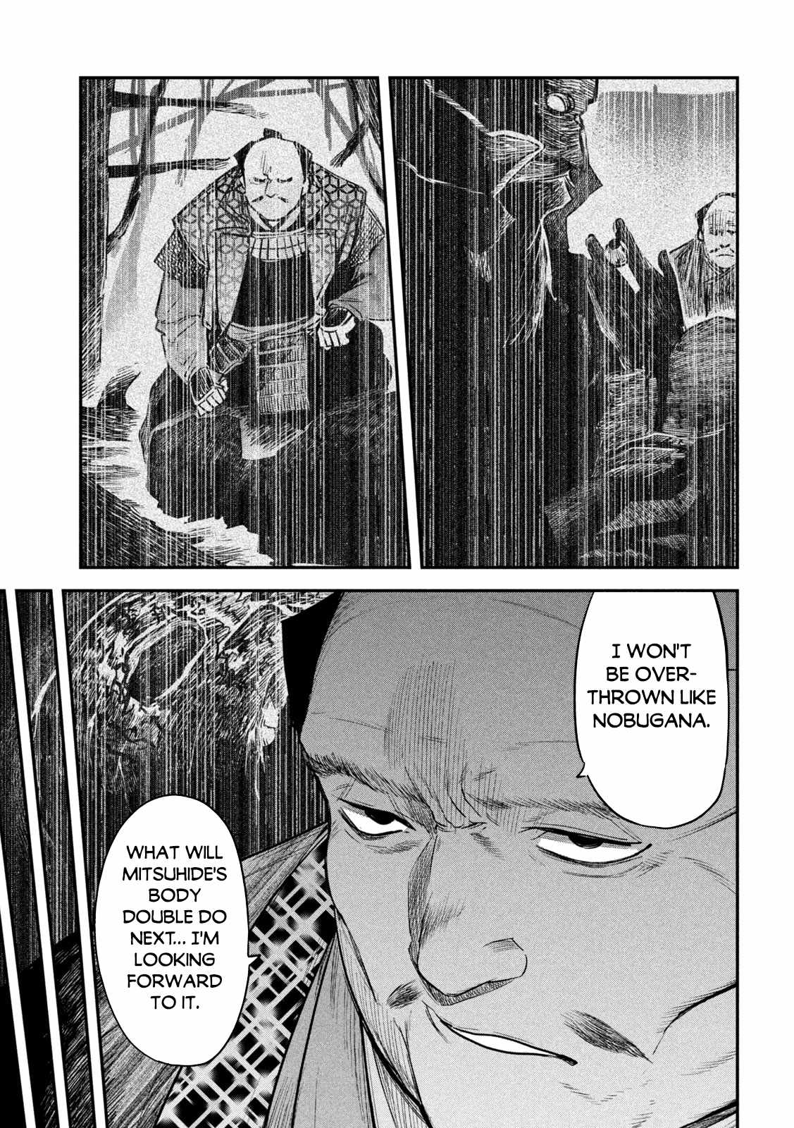 The great sage who returned from another world wants to live quietly Chapter 36 33